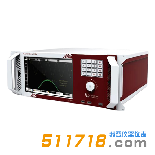 11300系列高精度大电流源.png 11300系列高精度大电流源.png