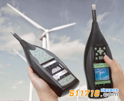 丹麦BK 2250/2270型手持式分析仪.png 丹麦BK 2250/2270型手持式分析仪.png