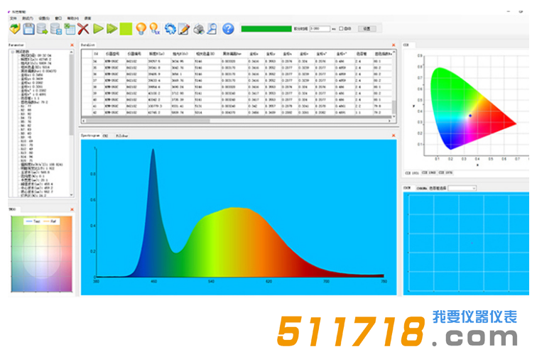 1700117645610179.png 软件界面.png