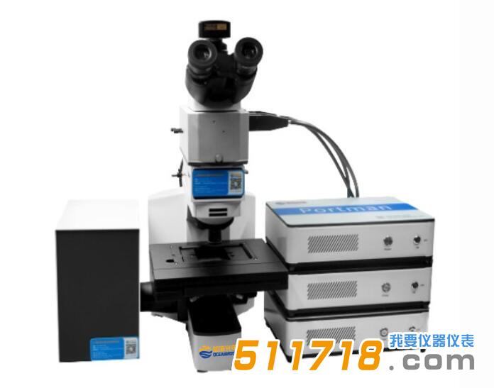 1700122820743348.jpg MR-3CHANNEL 三通道微区拉曼光谱仪.jpg