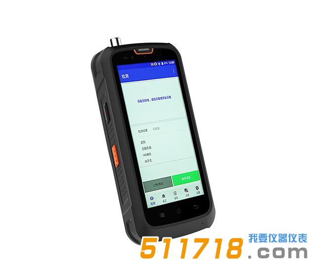 1700539068721982.jpg EVA6000手持式拉曼光谱仪.jpg