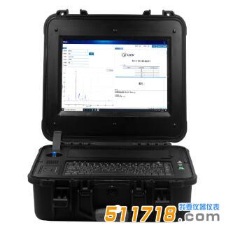 1701066413651755.jpg IRS1000H便携式拉曼光谱仪.jpg