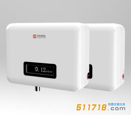 HA1100Med X、γ 辐射监测仪.jpg