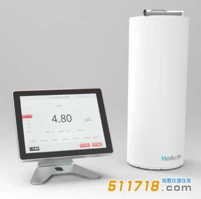 1701326369736392.jpg HA4300-R 放射性活度计.jpg