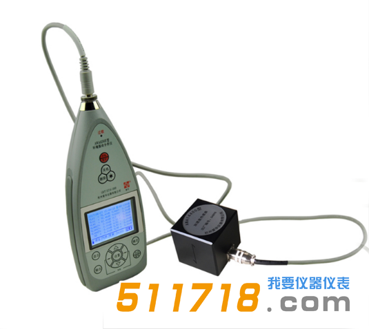 杭州爱华AWA6256B+型环境振动分析仪.png 杭州爱华AWA6256B+型环境振动分析仪.png