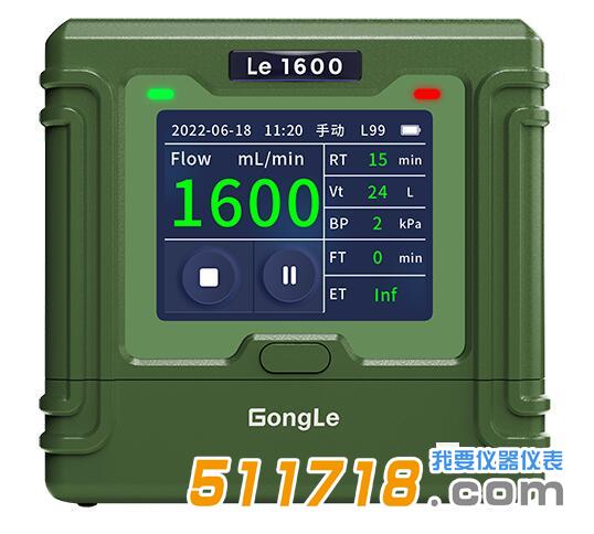 1703497999435523.jpg Le 1600恒流空气采样器.jpg