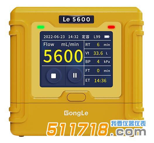 1703573205632519.jpg Le 5600恒流空气采样器.jpg