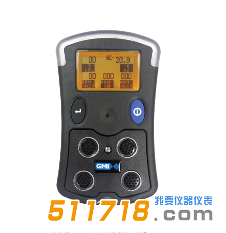 英国GMI PS500便携式五合一气体检测仪.png 英国GMI PS500便携式五合一气体检测仪.png