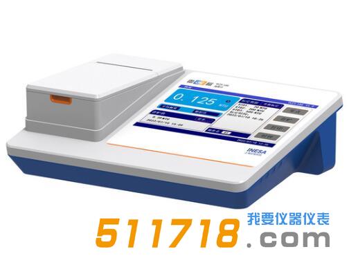 1706768169543067.jpg 上海雷磁WZS-186型浊度计.jpg