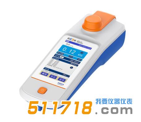 1706777026928215.jpg 上海雷磁WZB-175便携式浊度计.jpg