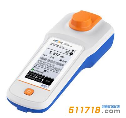 1706862186959477.jpg 上海雷磁DGB-480型多参数水质分析仪.jpg