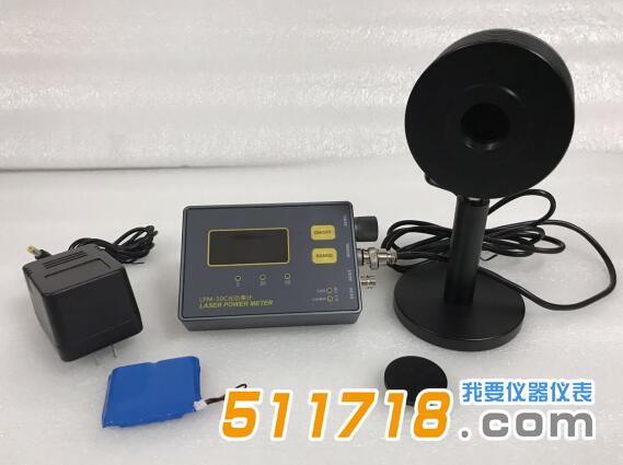 便携式LPM-50C光功率计.jpg