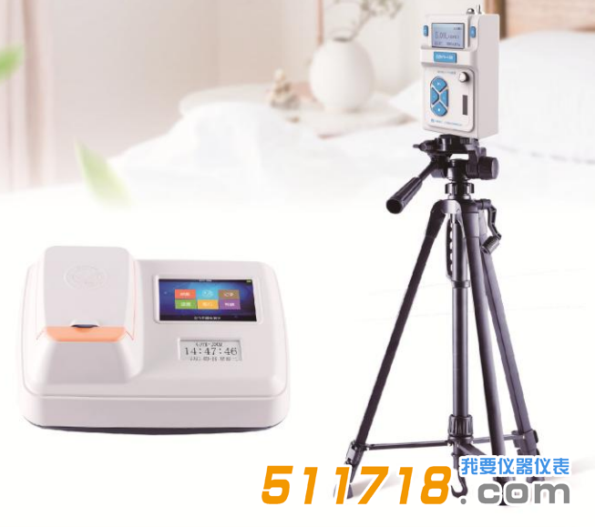 GDYK-200M空气甲醛检测仪.png GDYK-200M空气甲醛检测仪.png