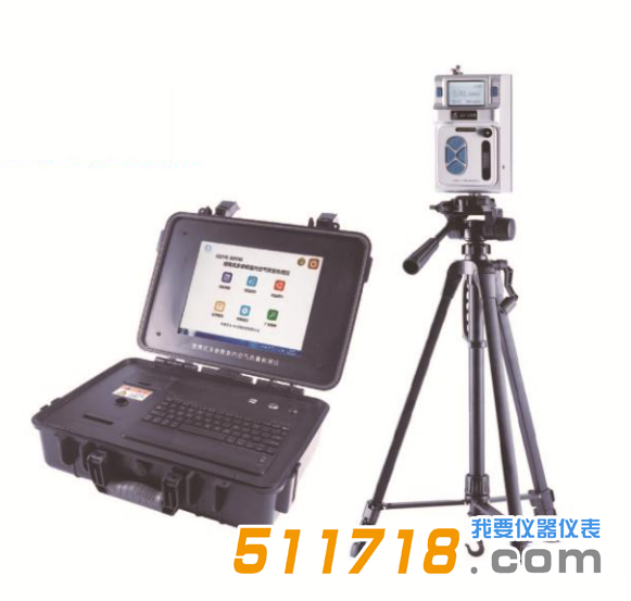 GDYK-800M便携式多参数室内空气质量检测仪.png GDYK-800M便携式多参数室内空气质量检测仪.png