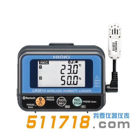 日本HIOKI(日置)LR8514无线数据采集仪.jpg