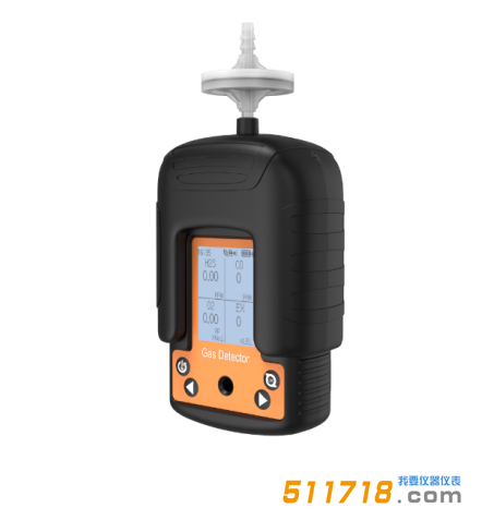深圳逸云天MS104K-HY-M泵吸便携式四合一气体检测仪.png 深圳逸云天MS104K-HY-M泵吸便携式四合一气体检测仪.png