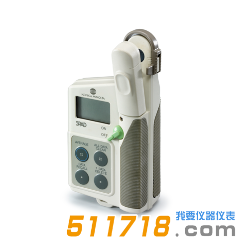 日本Konica Minolta(柯尼卡美能达) SPAD-502 Plus叶绿素测量仪.png 日本Konica Minolta(柯尼卡美能达) SPAD-502 Plus叶绿素测量仪.png