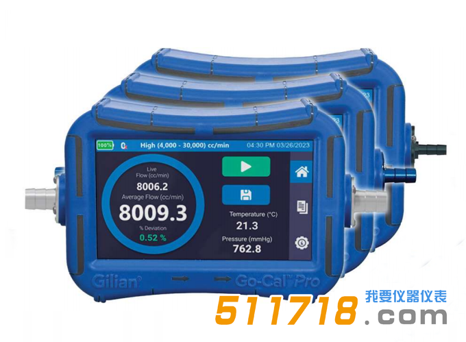 美国Sensidyne Gilian Go-Cal Pro电子流量计.png
