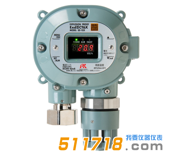 日本理研SD-10X智能型气体检测仪.png 日本理研SD-10X智能型气体检测仪.png