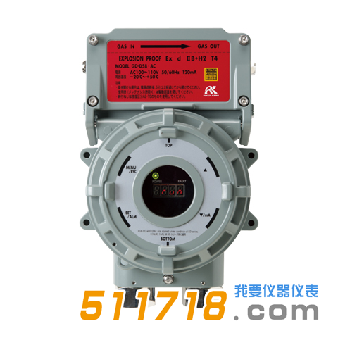 日本理研GD-D58耐压防爆型吸引式气体检测仪.png