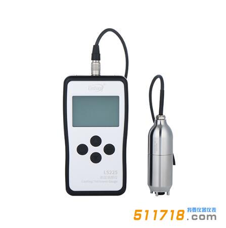 1718854556620320.jpg LS225+N2000涂层测厚仪.jpg