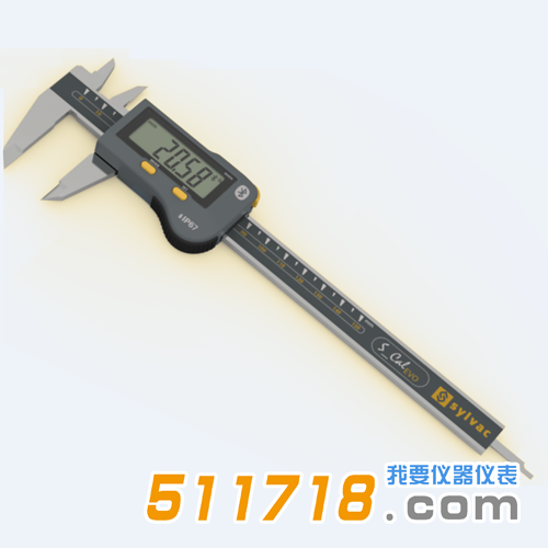 瑞士Sylvac S_Cal EVO Smart蓝牙数显卡尺.png