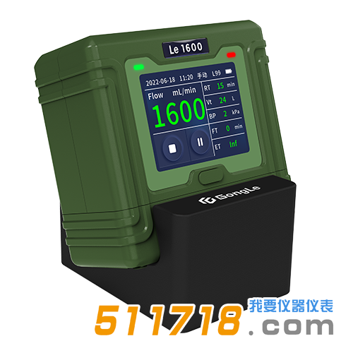 Le1600恒流空气采样器.png Le1600恒流空气采样器.png