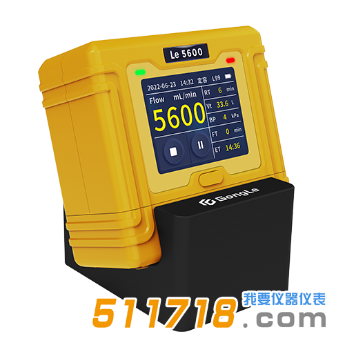 Le5600恒流空气采样器.png Le5600恒流空气采样器.png