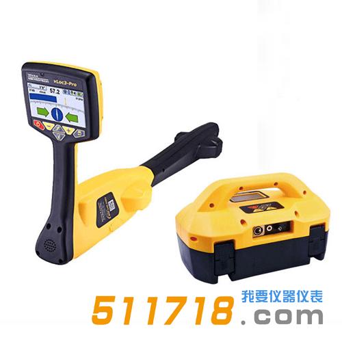 VLP3(vLoc3-Pro)地下管线探测仪.jpg