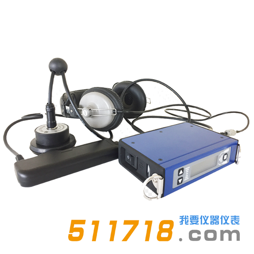 日本富士 LDR-20智能漏水探测仪.png