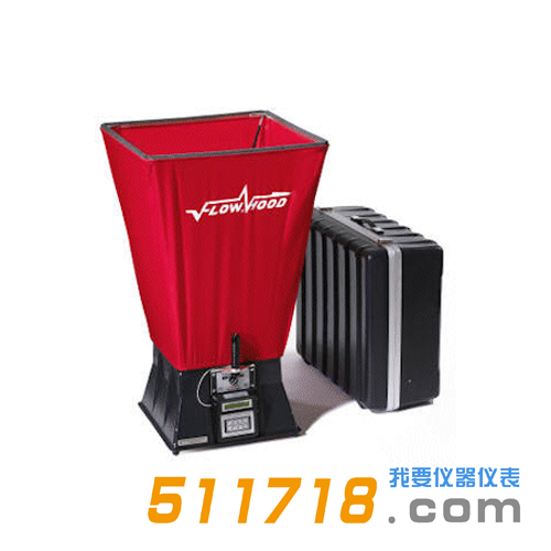 美国Shortridge CFM-88L风量罩.png 美国Shortridge CFM-88L风量罩.png