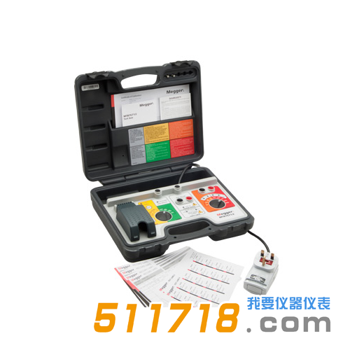 美国Megger MTB7671/2测试箱.png
