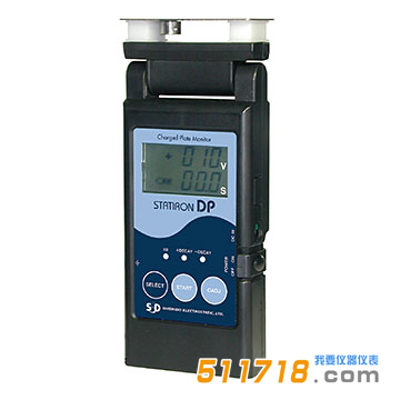 日本SSD Statiron DP衰减测定器.png