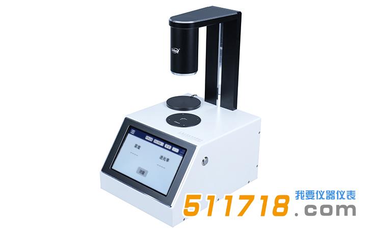 1731048964705485.jpg 林上科技 LS155色差雾度仪.jpg