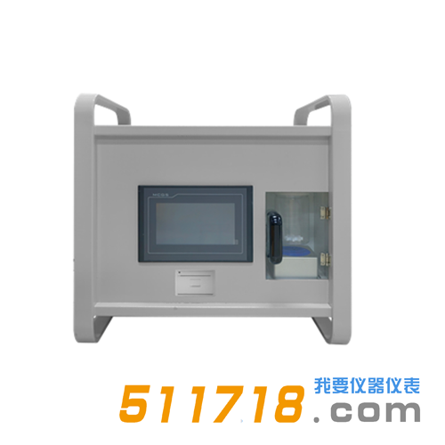 QRJ-400便携气溶胶发生器.png QRJ-400便携气溶胶发生器.png