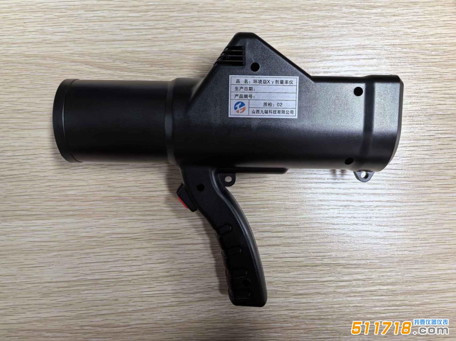 山西九辐JF310环境级巡测仪.jpg 山西九辐JF310环境级巡测仪.jpg