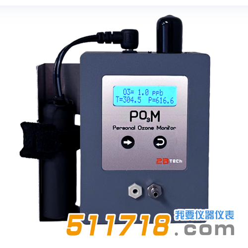 美国2B POM袖珍式紫外臭氧分析仪.png 美国2B POM袖珍式紫外臭氧分析仪.png