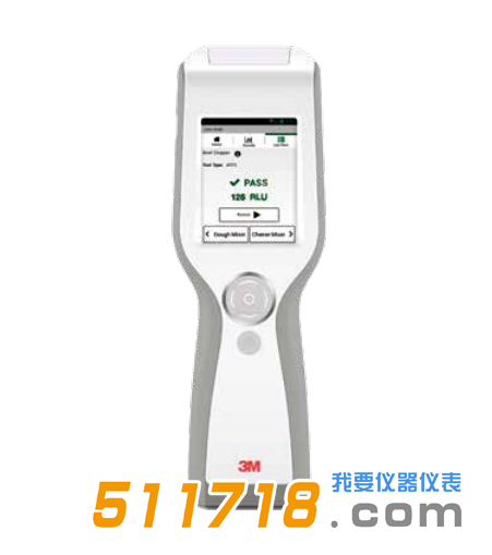 美国3M Clean-Trace  LM1 ATP荧光检测仪.png