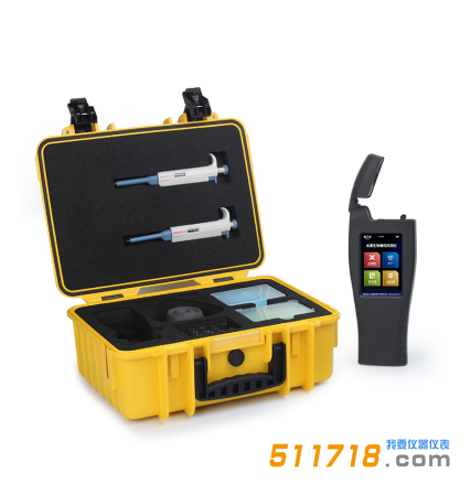 HY-MT01型手持生物毒性检测仪.png HY-MT01型手持生物毒性检测仪.png