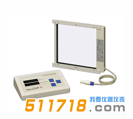 德国VACUTEC VacuDAP剂量面积乘积仪.png