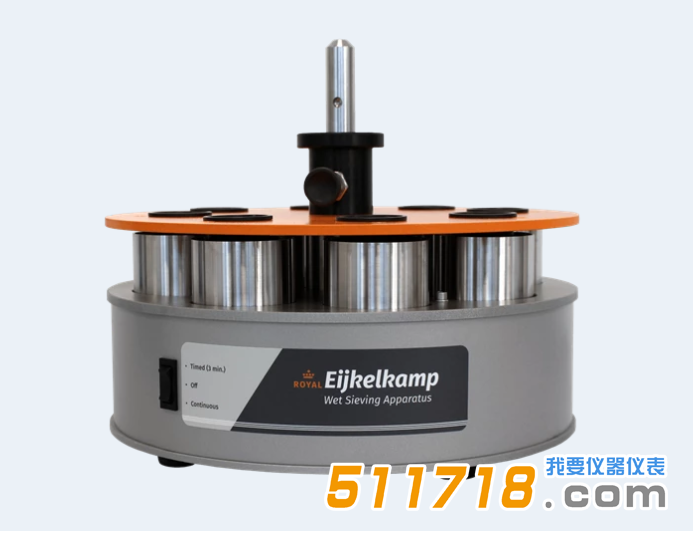 荷兰Eijkelkamp 0813土壤聚合稳定性测试仪.png 荷兰Eijkelkamp 0813土壤聚合稳定性测试仪.png