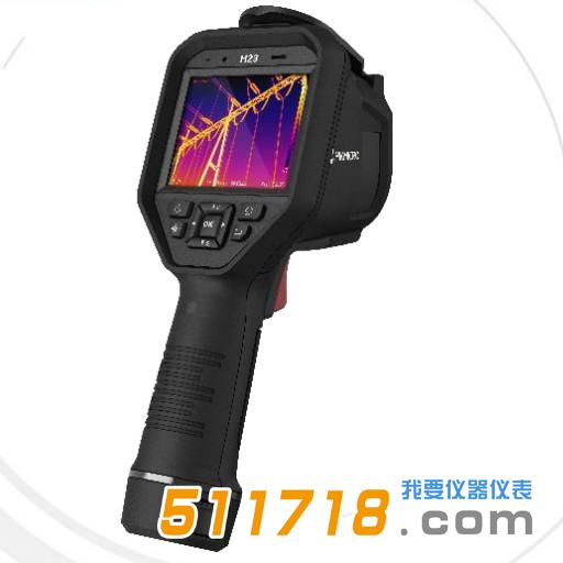 1740970004805836.jpg 海康微影HM-TPH23-3AQF手持测温热像仪.jpg