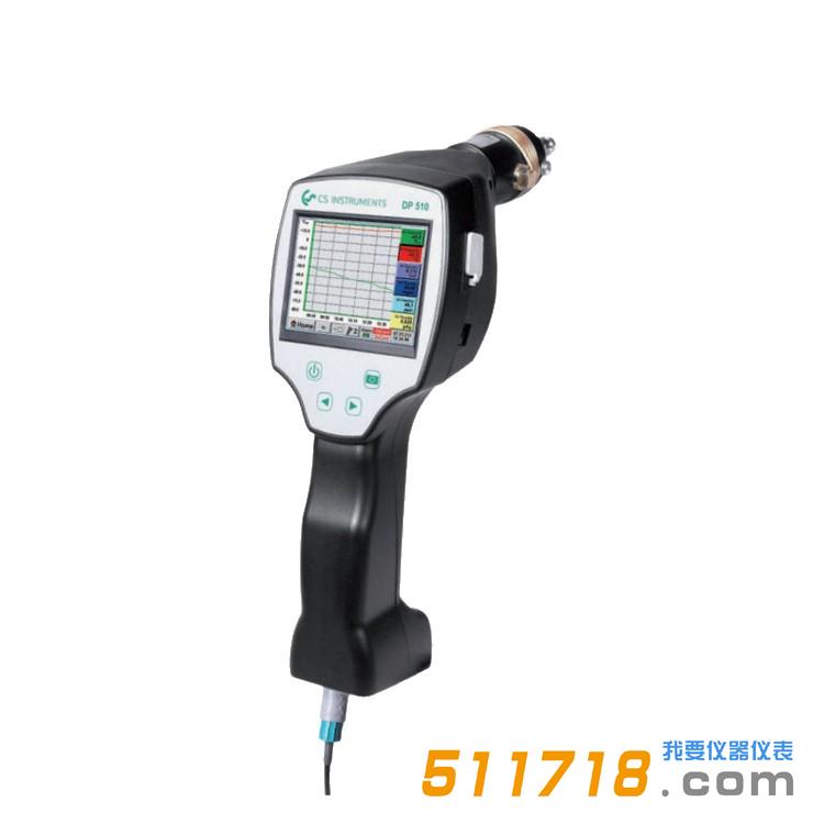 德国CS  DP 500便携式露点仪.jpg