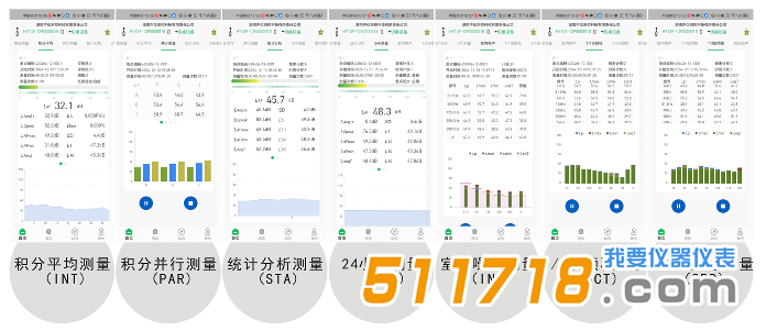 1752220257100005.png 下载.png