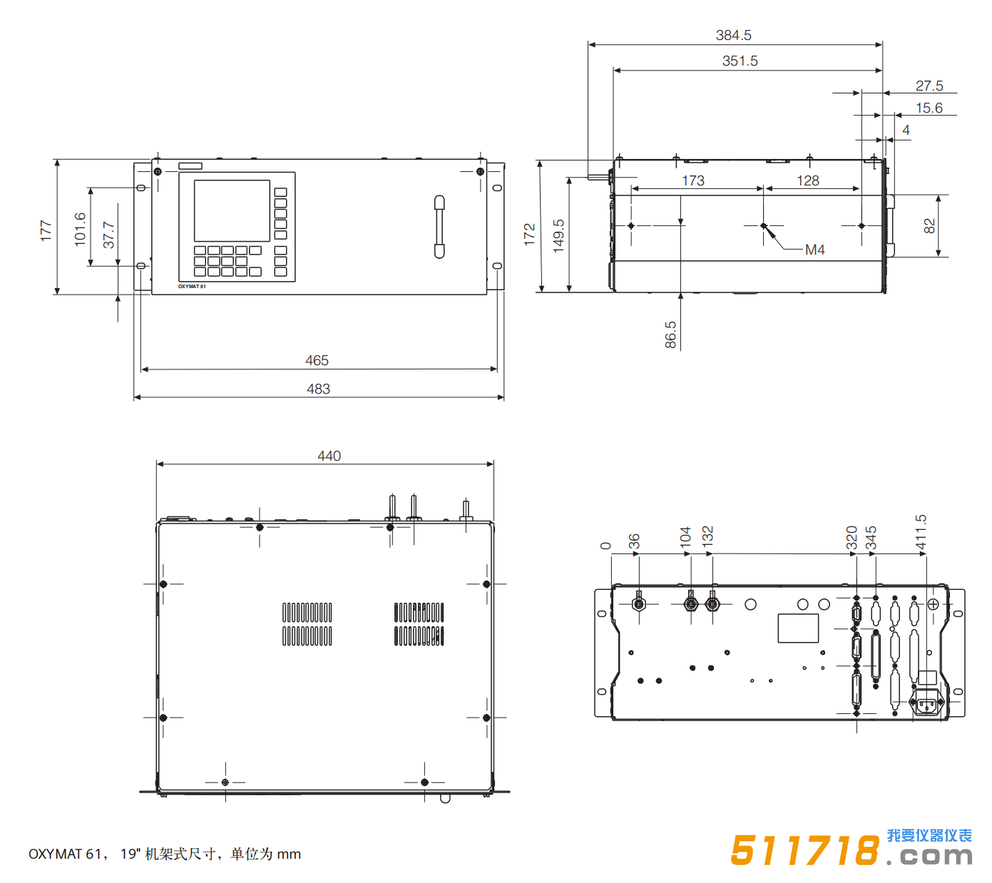 提取自样本 - OXYMAT 61 型氧气分析仪(3).png