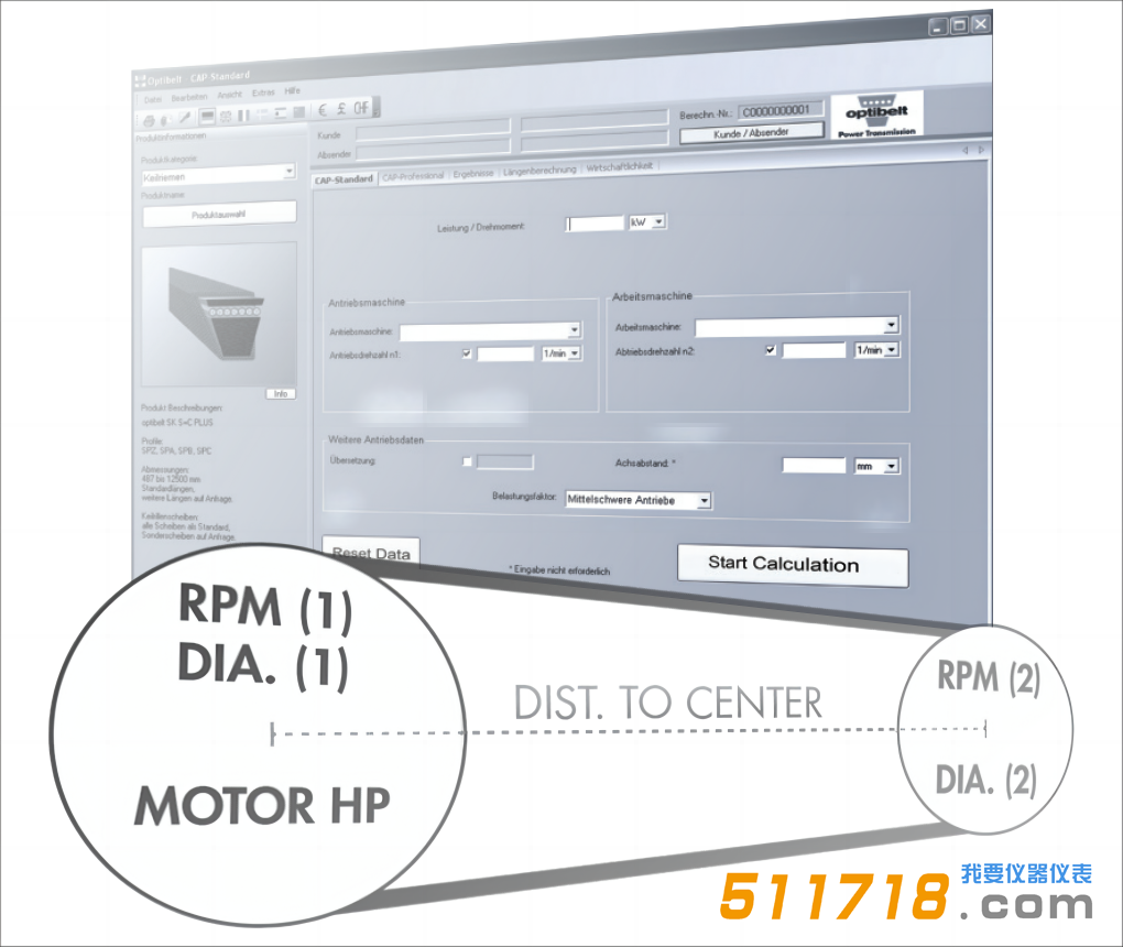 1770606745102578.png 6图片.png